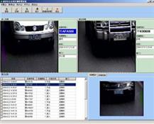 車牌自識別系統-山東車牌自識別系統