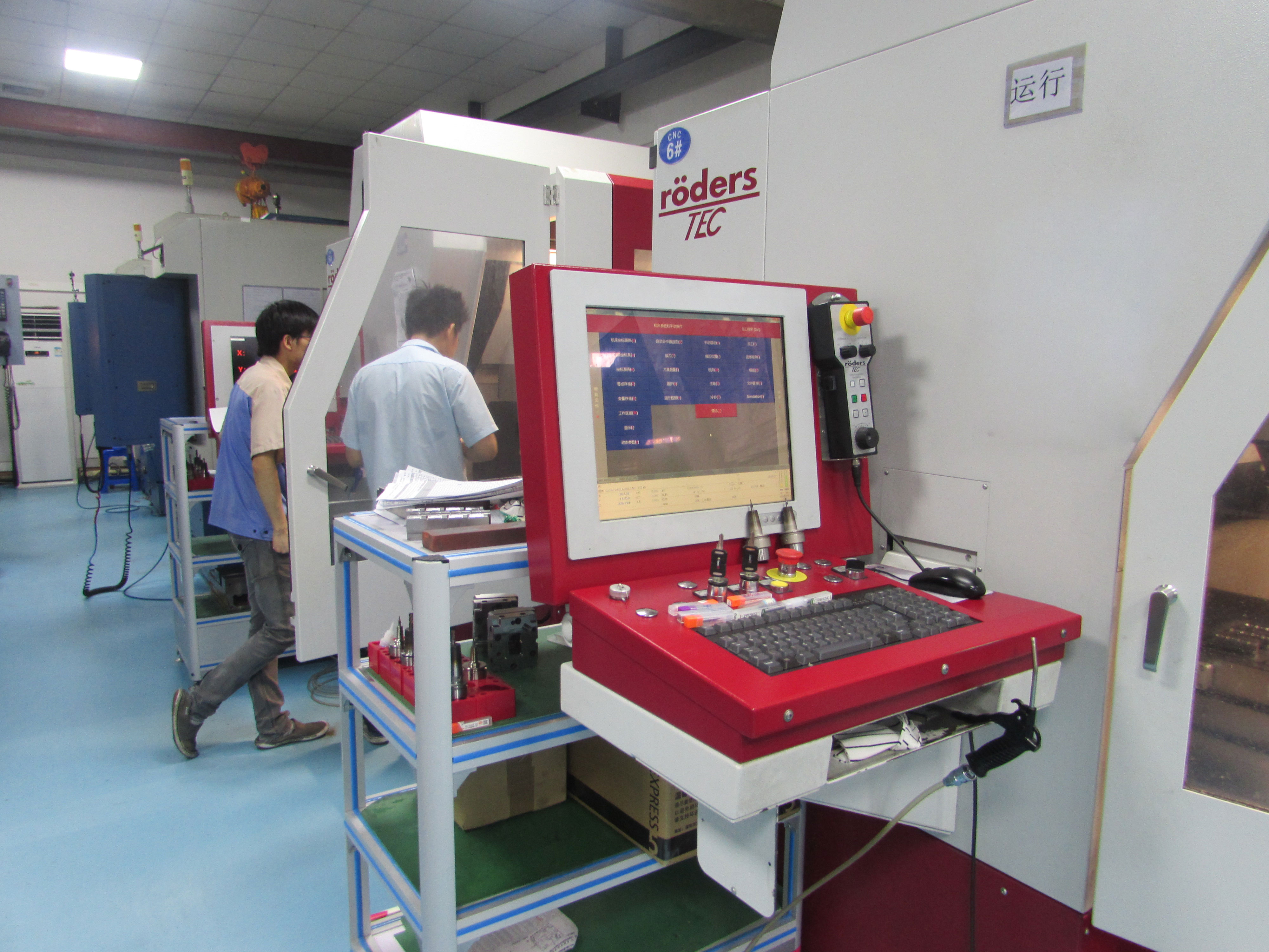 塑膠模具加工制造廠(chǎng)家