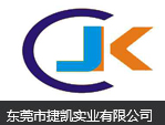 雙色模具制造廠家