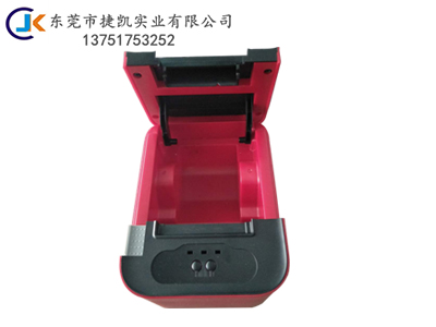 打印機塑膠模具