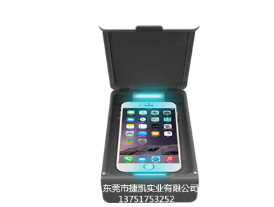 手機(jī)消毒器雙色模具開發(fā)