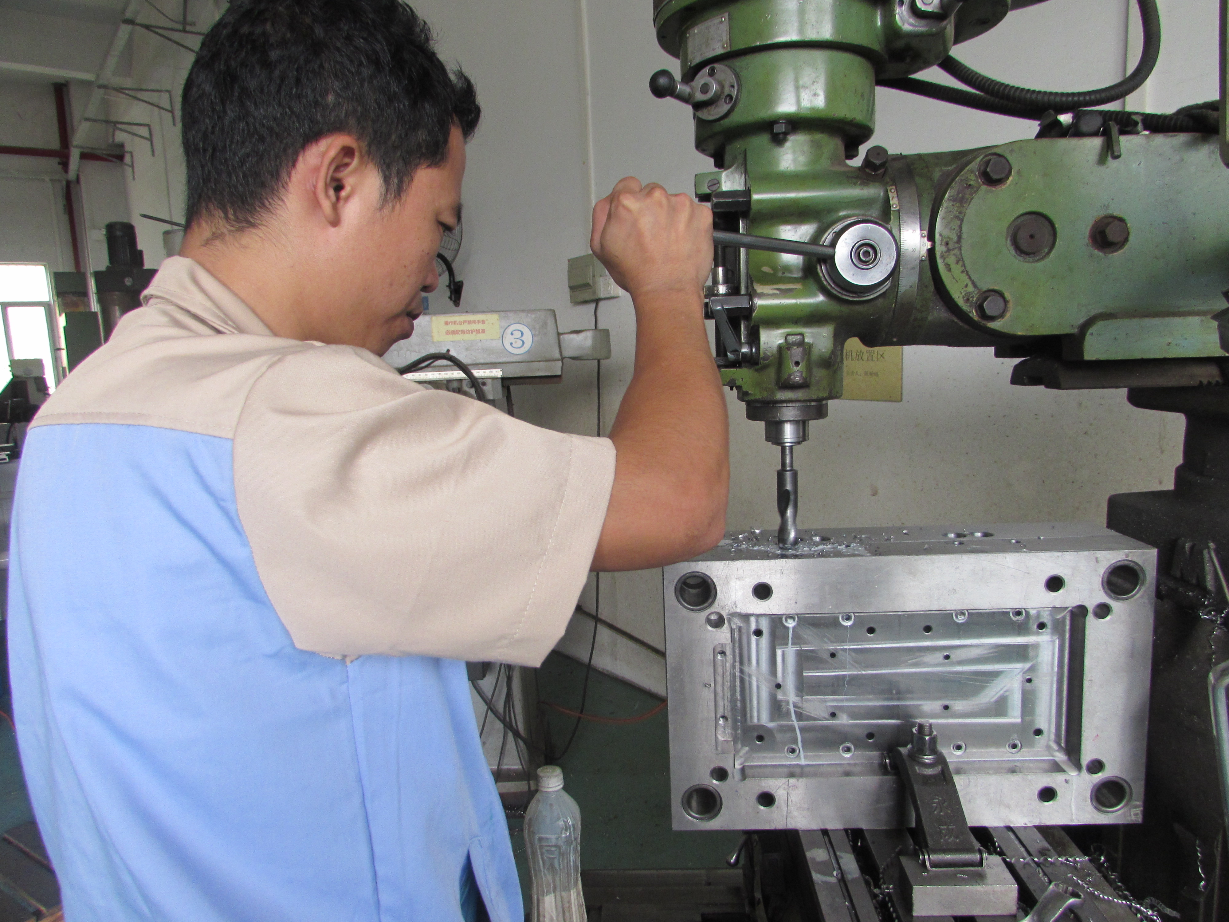 塑膠模具加工