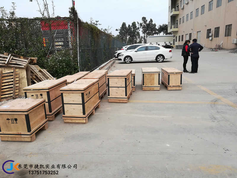 塑膠模具廠