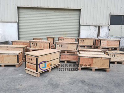 塑膠模具廠