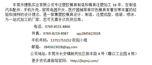 微信圖片_20181019113409