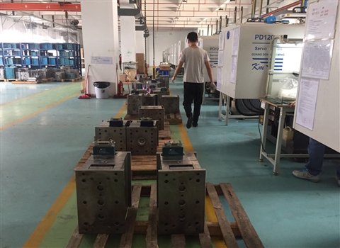 塑膠模具
