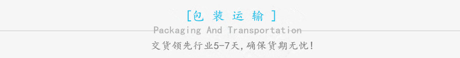 吊燈底座塑膠模具