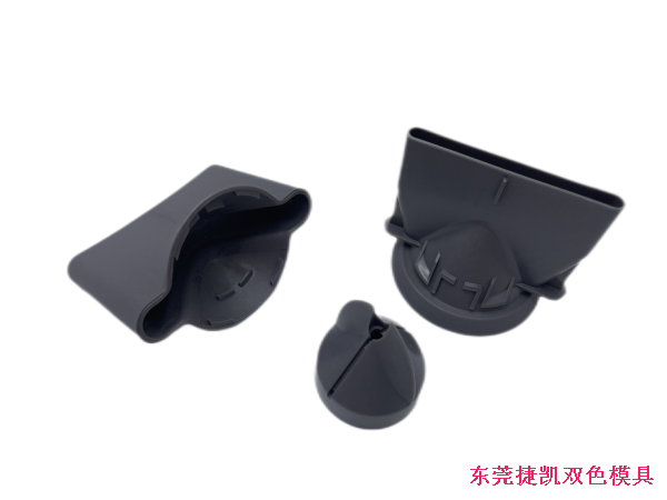 3代造型風(fēng)嘴1