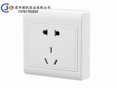 塑膠模具