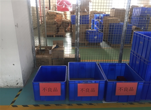 塑膠模具