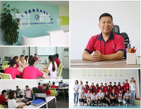 塑膠模具加工廠