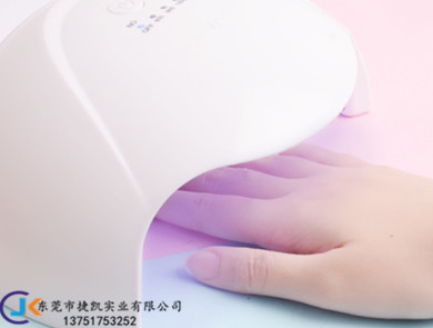 塑膠模具廠
