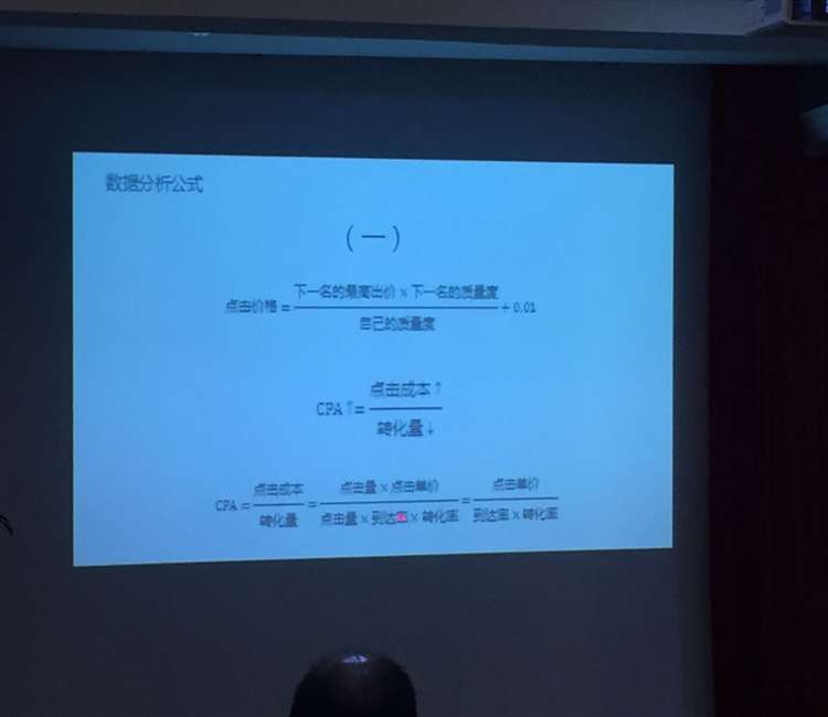 雙色模具