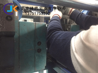 雙色模具