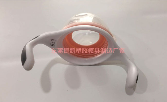 奶瓶瓶蓋塑膠模具