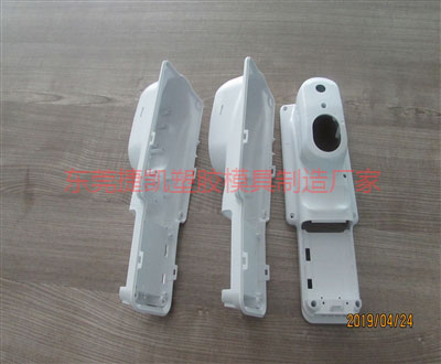 塑膠模具