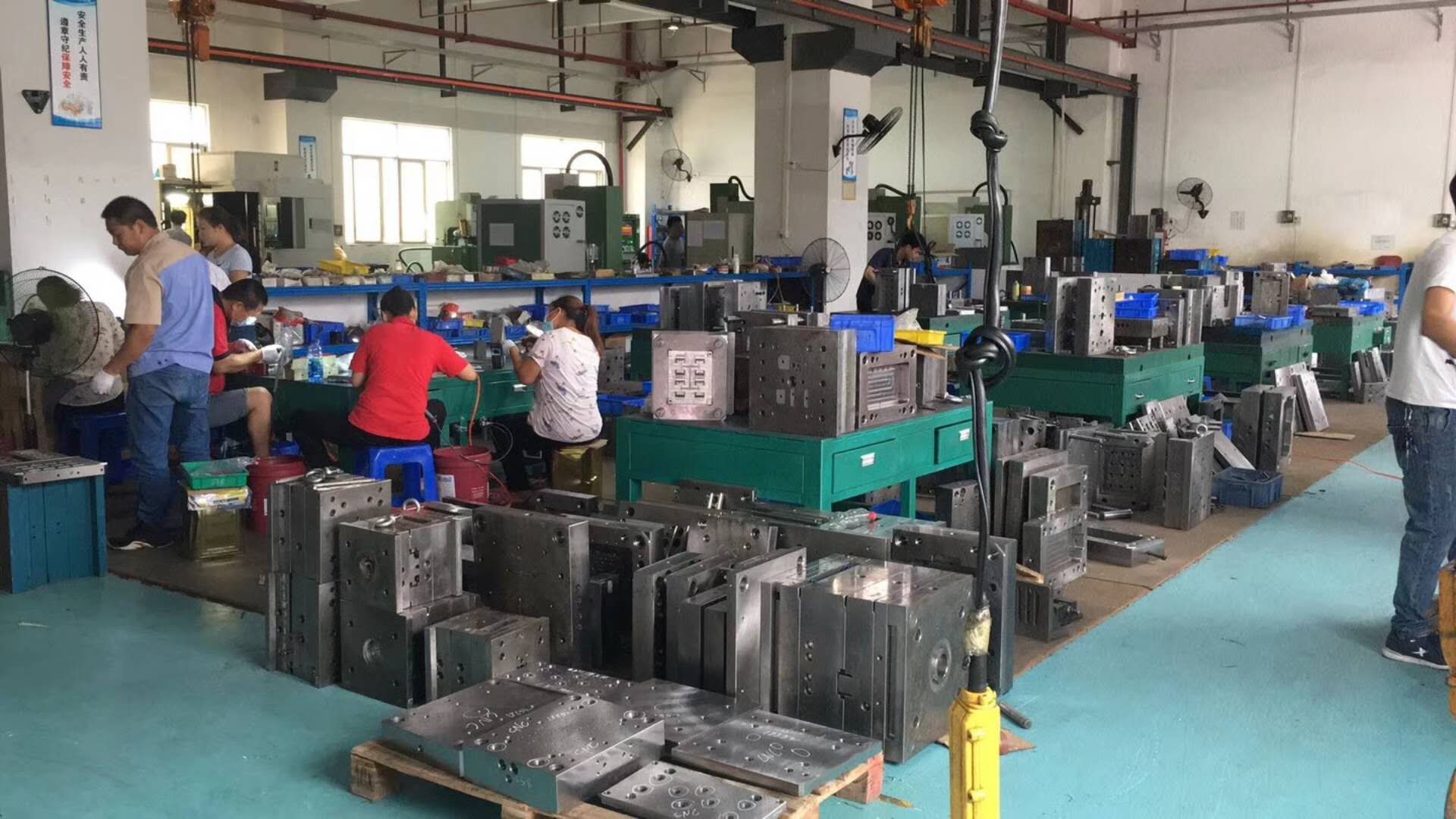 模具制造車(chē)間視頻