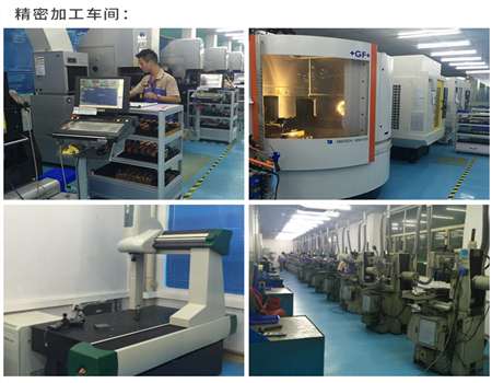 雙色模具廠